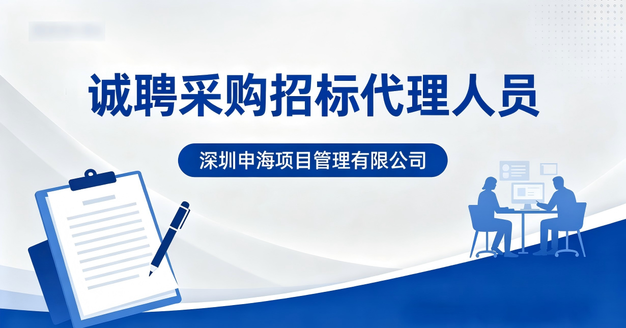 微信图片_20260429153125_1698_91(1).png
